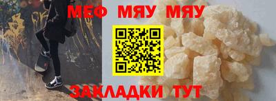 ешки Кумертау