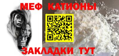ешки Кумертау