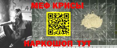 скорость mdpv Кунгур