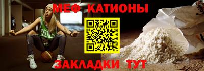 твердый Кулебаки