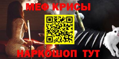 ешки Кумертау