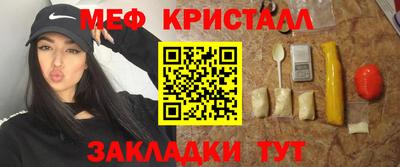 твердый Кулебаки