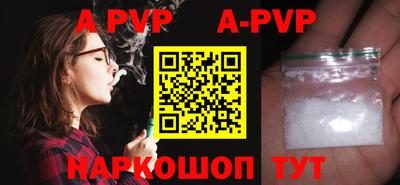 скорость mdpv Кунгур