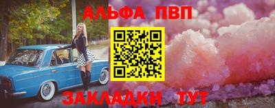 твердый Кулебаки