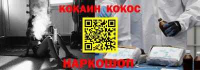 ешки Кумертау