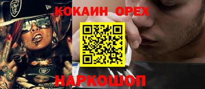 скорость mdpv Кунгур
