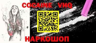 скорость mdpv Кунгур