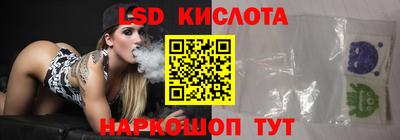 ешки Кумертау