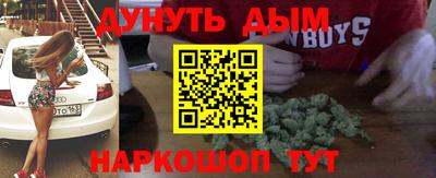 скорость mdpv Кунгур