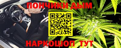 ешки Кумертау
