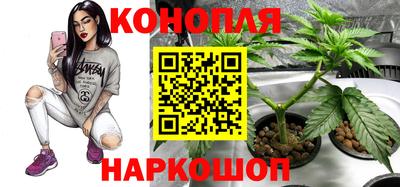 ешки Кумертау