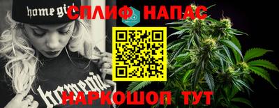 ешки Кумертау
