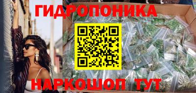 скорость mdpv Кунгур