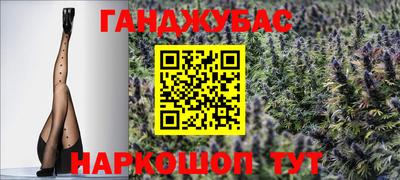 скорость mdpv Кунгур