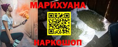 скорость mdpv Кунгур