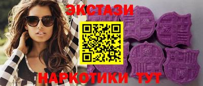 твердый Кулебаки