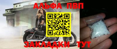 ешки Кумертау