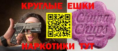 ешки Кумертау