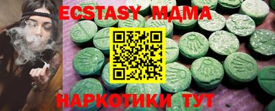 ешки Кумертау