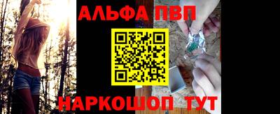 ешки Кумертау