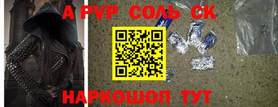 ешки Кумертау