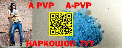 скорость mdpv Кунгур