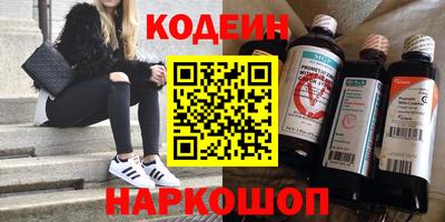 твердый Кулебаки