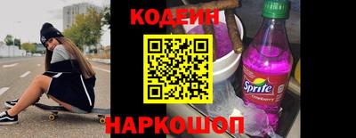 ешки Кумертау