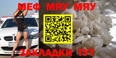 твердый Кулебаки