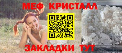 скорость mdpv Кунгур